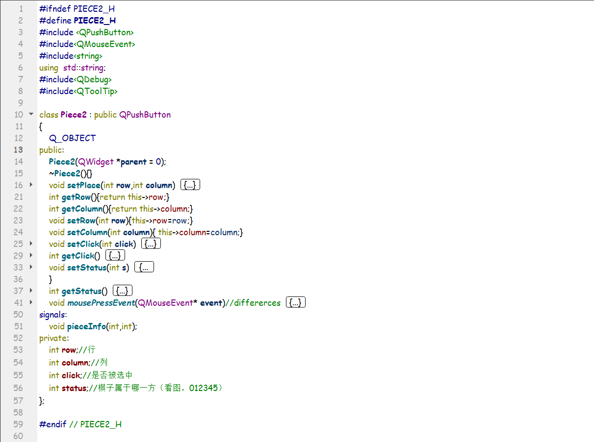 image-20220626112028750