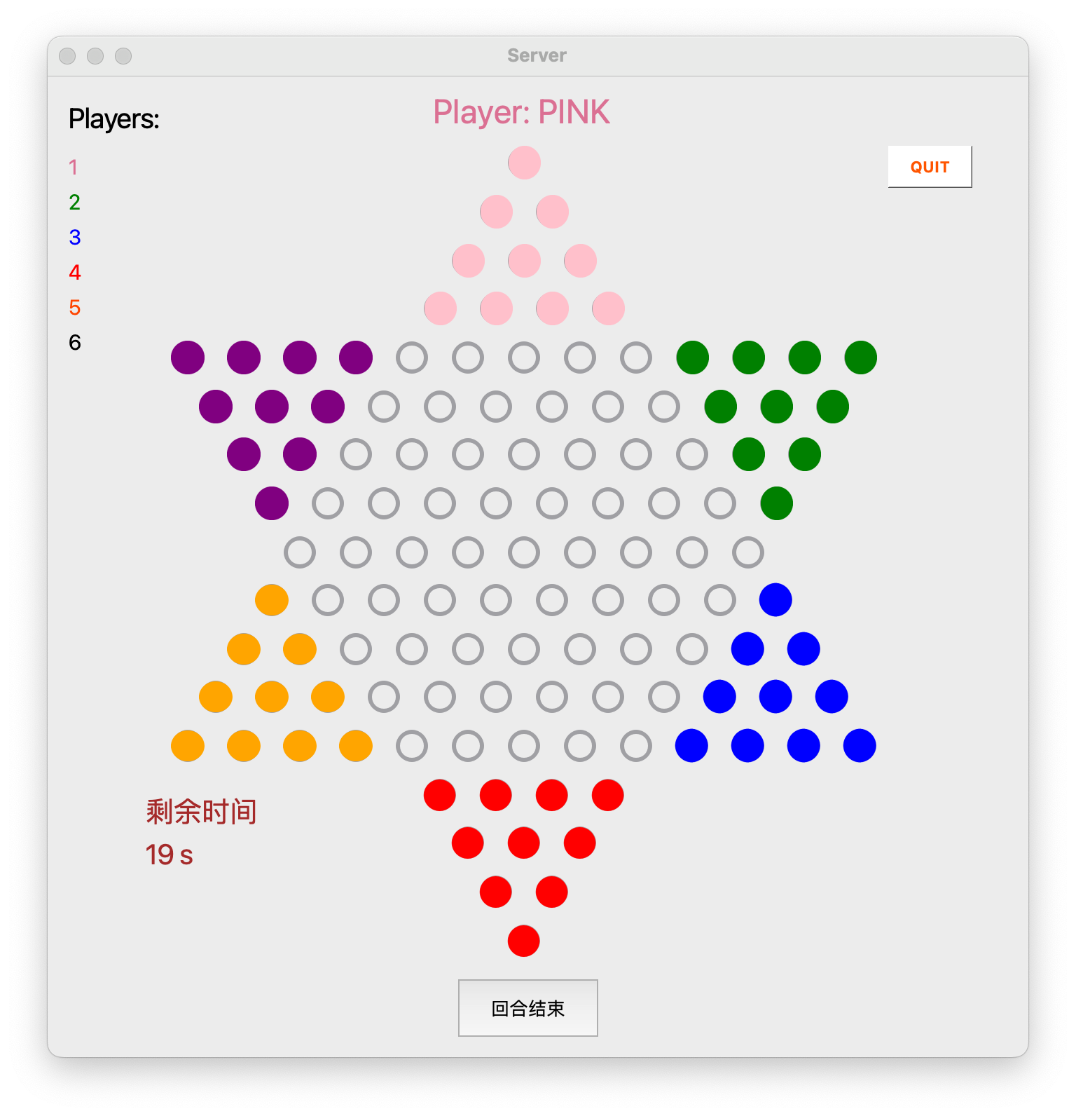 服务端棋盘