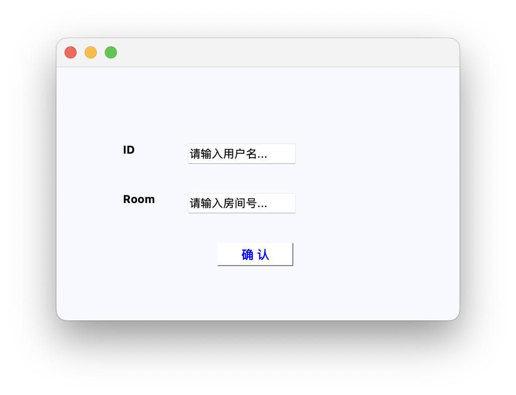 选择client