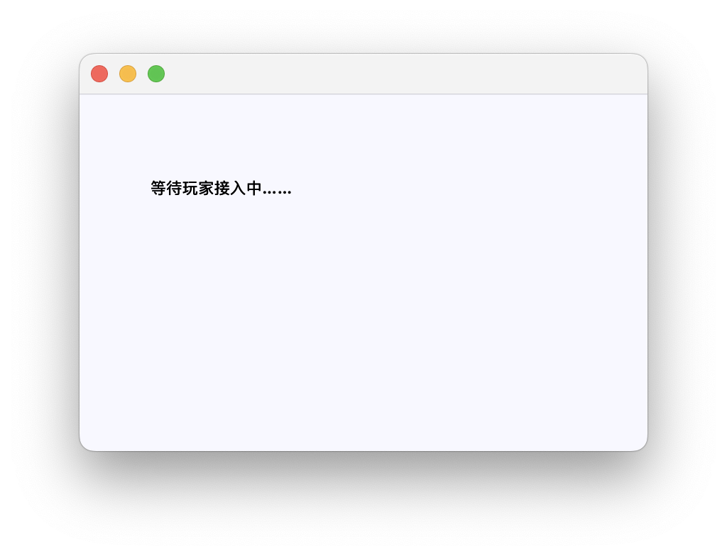 选择server